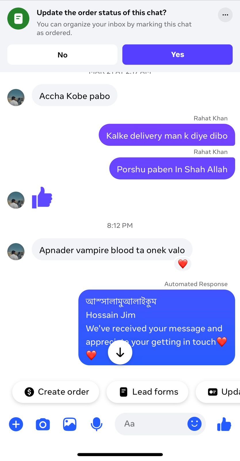 5441bd30-e0d0-4978-bbdf-d7224048bacb