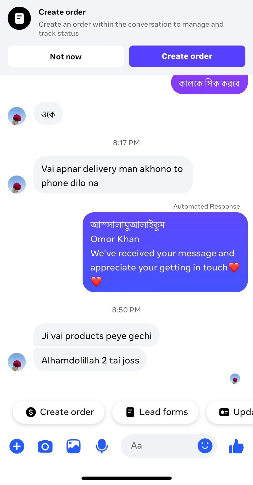 aca8e4c0-2e3d-4616-b351-87d059c67251